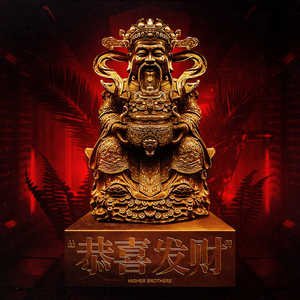 巨乳❌拔萝卜❌日韩欧美
