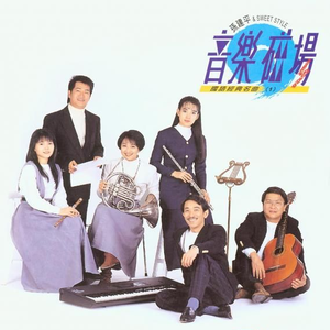 巨乳❌拔萝卜❌日韩欧美
