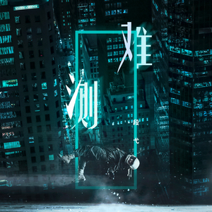 巨乳❌拔萝卜❌日韩欧美
