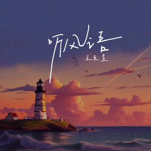 巨乳❌拔萝卜❌日韩欧美
