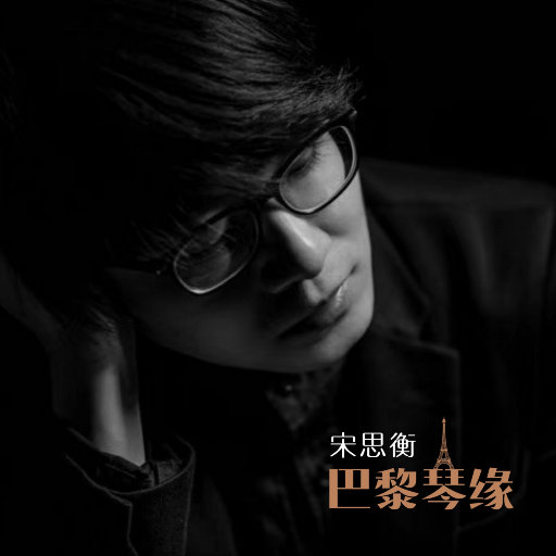 巨乳❌拔萝卜❌日韩欧美
